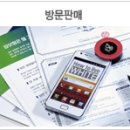 비스마트