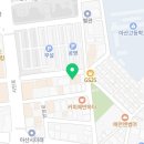 오늘도통통 아산시청점