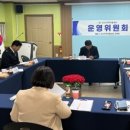 논산지역자활센터 이미지