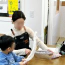 더드림빌미술교습소 | 구파발 미술학원 유치원생 원데이클래스 '메라키미술교습소'