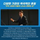 영산약품 이미지