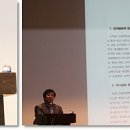 한일장신대학교 NGO정책대학원 Daum카페