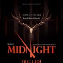 주식회사 에녹 이미지