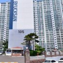벽산아파트4 이미지