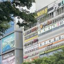 인사이트국어1호관학원