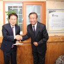 재경실업 이미지