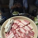 코리안바베큐 | [경주 금리단길 맛집 추천] 현지인도 인정한 가성비 코리안 바베큐! 경주 &#39;봉황돼지집&#39; 삼겹살 후기
