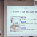 부림중_서 이미지