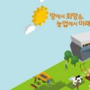 ㈜초당산업 이미지