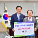 향우 이미지