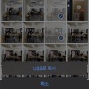 와이아이몰 | 소소한후기 5. 아이폰/갤럭시 저장용량 부족한 사람이라면! 아이드라이브 외장메모리 사용방법 및 후기.