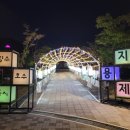 매동로 이미지