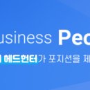 아워홈LX하우시스