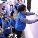 (주)두산에너지 이미지