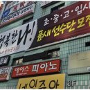 하랑태권도장 이미지