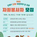 신중동사회복지관_2 이미지