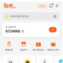 상생약국 이미지