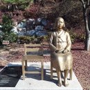 신정호잔디광장 이미지