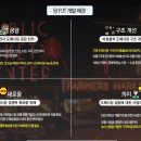 (주)라쿠아비바 이미지