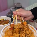 태리로제떡볶이 - 남동구 | 태리로제떡볶이