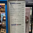 해녀심청