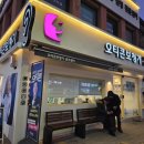 효도보청기 | 부모님 선물로 딱! 오티콘보청기 공주센터 방문해서 효도하고 온 리얼 후기