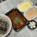 충주경찰서 | 충주 닭발 맛집 닭발빠닭 무뼈닭발세트 포장후기