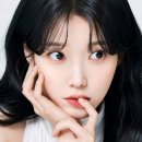 아이유뷰티 Daum카페