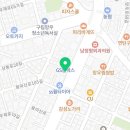 상봉요양원요양센터 이미지