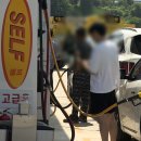 충북석유(주) 충북주유소 이미지