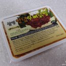 (주)삼영푸드
