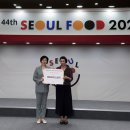 제이와이푸드