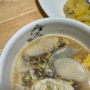 김진호내과의원 이미지