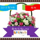 서구제일종합사회복지관 이미지