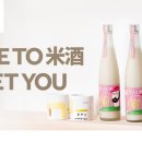 팔팔호텔 이미지