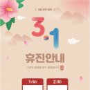 퀸즈여성의원 이미지