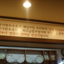 국수본가 이미지