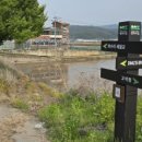 소요생활체육공원(축구장) 이미지