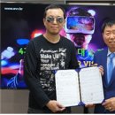 (주)월드브이알 이미지