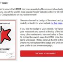 백년가게 중식당 강미루 서산본점 이미지