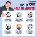 서울지방변호사회 노동조합 네이버블로그