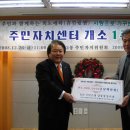 포남2동-12 이미지