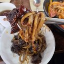 영흥 백쓰부