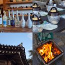 숲속음악회 남도음악여행 | 안동 여행 코스 추천! 안동 소주와 함께한 &#39;기미주안&#39; (이색 한옥 숙소 포함)