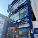 바로본안경 | 동성로안경 다비치안경 난시렌즈 샘플로 착용해본 상담후기