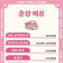 신정3어린이집 네이버블로그