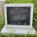 평내도서관 지상4층 이미지