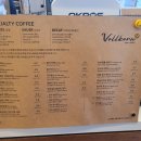 폴콘양주 이미지