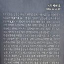 고루(古壘) 이미지