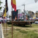 새미게스트하우스 이미지